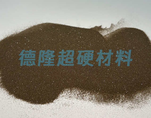 德隆.jpg